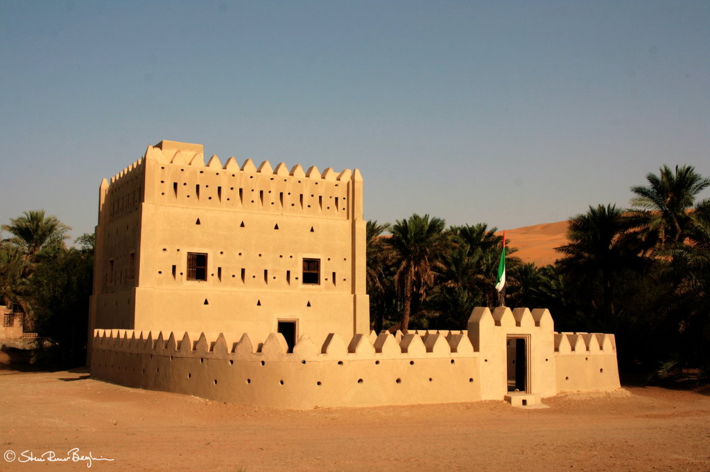 Ancestral home of the ruling family of Abu Dhabi