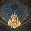 Chandelier Sultan Qaboos Grand Mosque