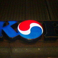aap