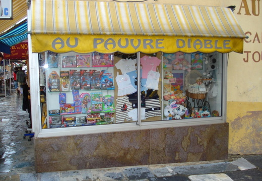 DSC00558