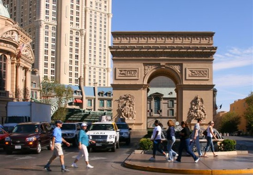 Paris, Las Vegas