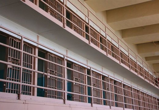 Cell block D, home to difficult criminals