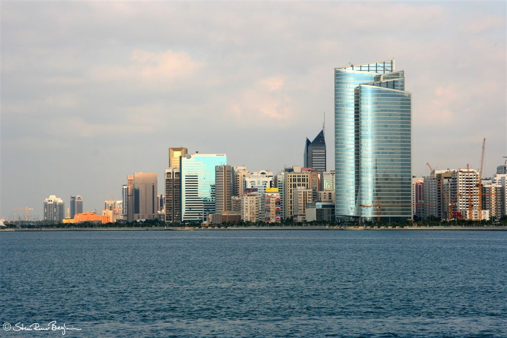 Detail of Abu Dhabi skyline