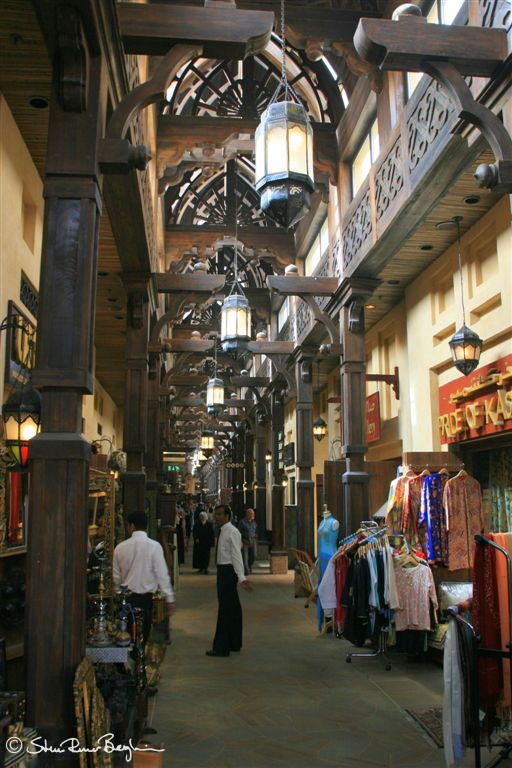 Inside Madinat Jumeirah