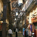 Inside Madinat Jumeirah