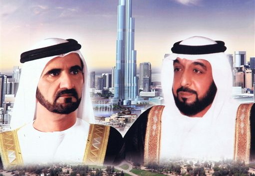 Muhammed bin Rasheed al Maktoum, prime minister and Khalifa bin Zayed al Nahyan, president