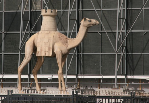 Camel in front of Dubai Municipality