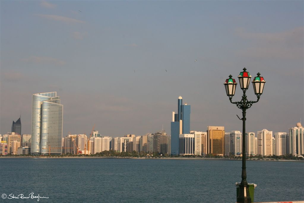 Abu Dhabi skyline