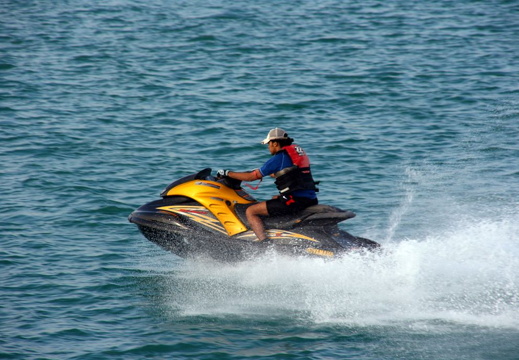 Water jet