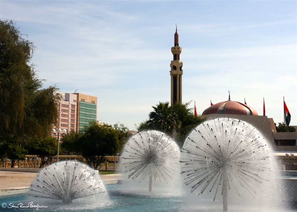Fountain near Abu Dhabi Balladia
