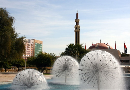 Fountain near Abu Dhabi Balladia