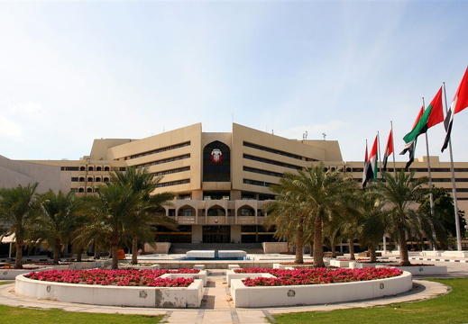 Abu Dhabi Municipality building