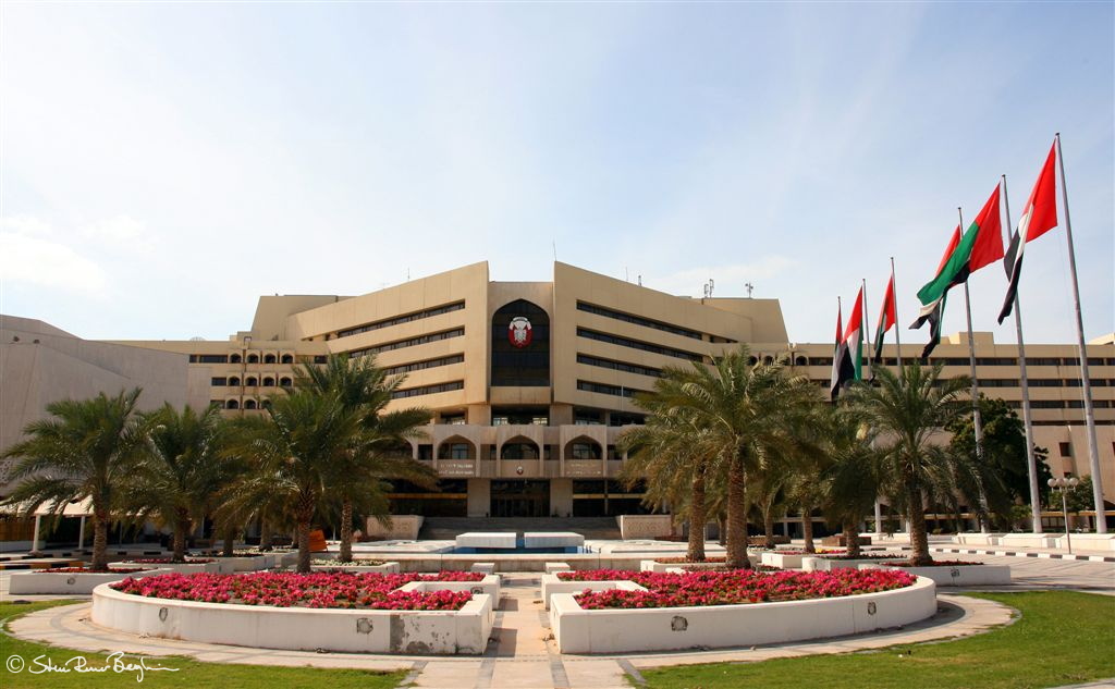 Abu Dhabi Municipality building