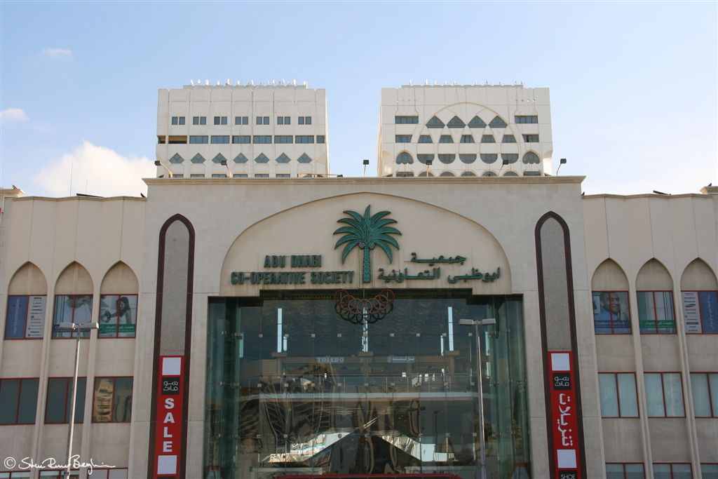 Abu Dhabi Co-Operative Society (Abu Dhabi Handelslag)
