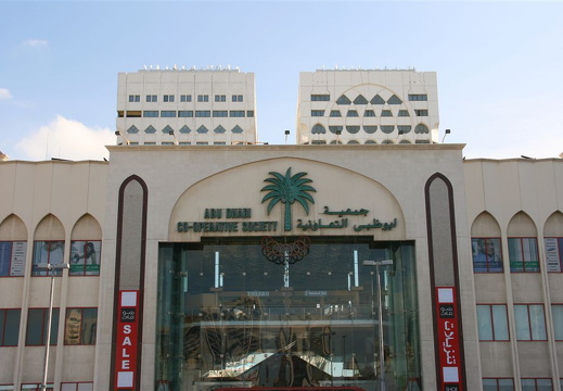 Abu Dhabi Co-Operative Society (Abu Dhabi Handelslag)