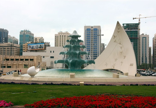 Fountain in roundabout near Khalifa Complex and Meridien Village