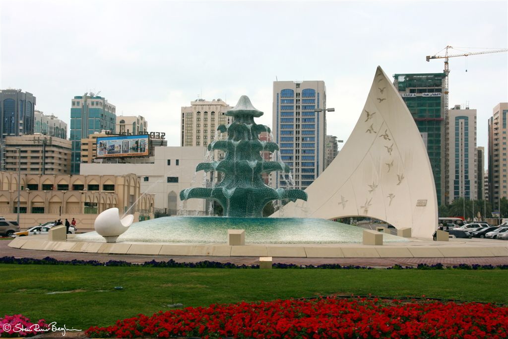Fountain in roundabout near Khalifa Complex and Meridien Village