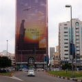 Lulu Centre large scale commercials