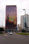 Lulu Centre large scale commercials