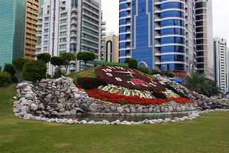 Large swiss clock, gift from Switzerland to the UAE