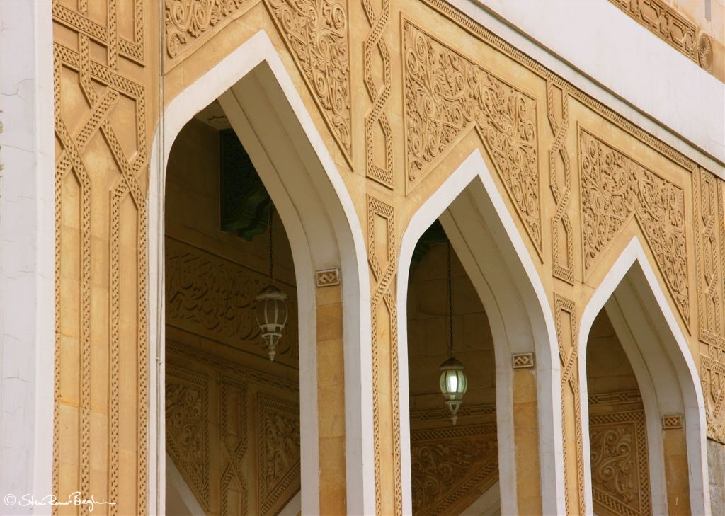 Detail of Mosque archway