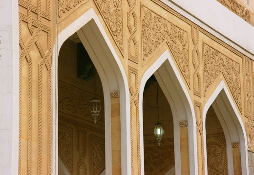 Detail of Mosque archway