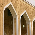 Detail of Mosque archway