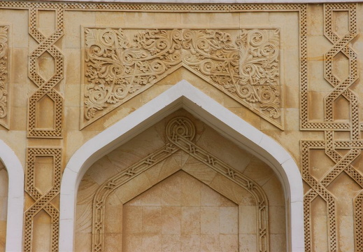 Detail of Mosque