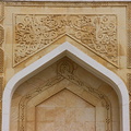 Detail of Mosque
