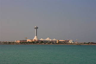 Marina tower, Abu Dhabi