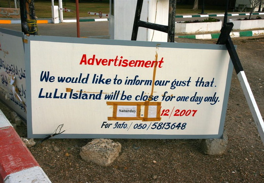 Dear gust, use the opportunity while the island is still here