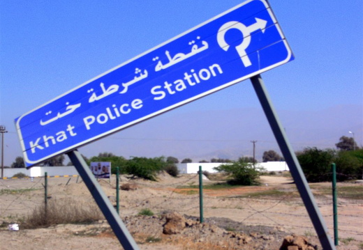 Khat Police Station