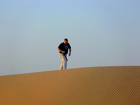 Walking in the sand is remarkably tiresome