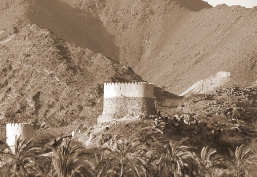 Tower near oldest Mosque in UAE