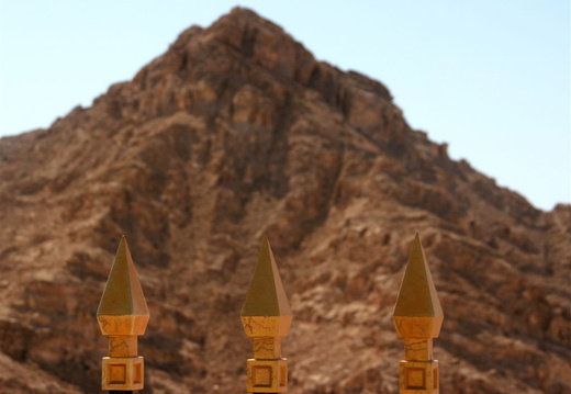Fence, Jebel Hafeet