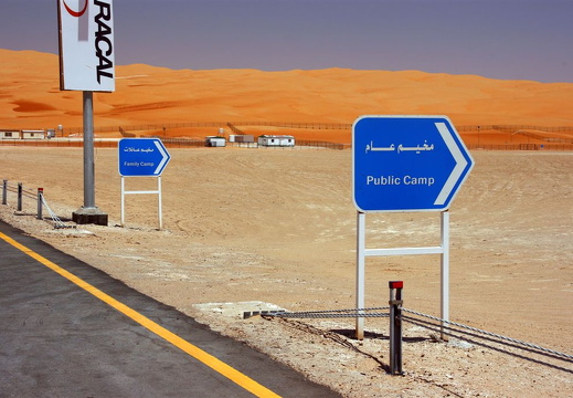 200805_1 - Abu Dhabi etc 283