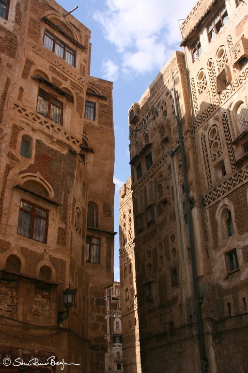 Sana'a old town
