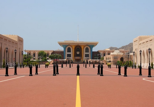 Al Alam Palace, Muscat Village
