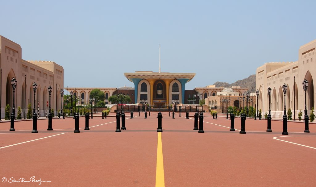 Al Alam Palace, Muscat Village