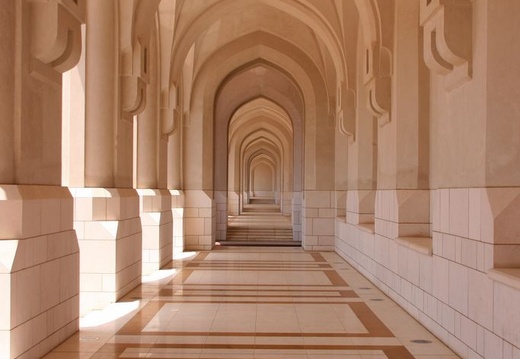 Arcade near Al Alam Palace, Muscat Village
