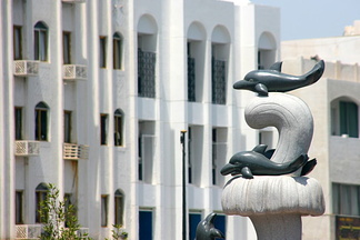 Dolphin fountain on Mutrah Corniche, Muscat