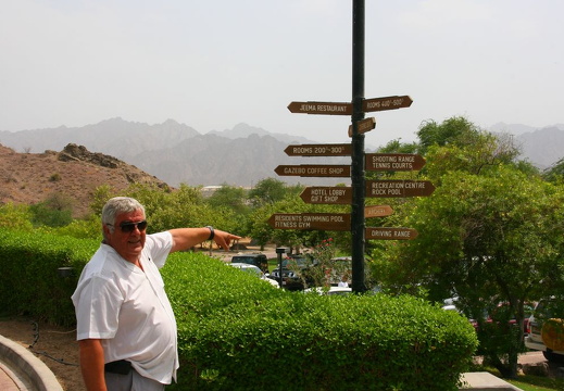 Oskar by  Hatta Fort Hotel
