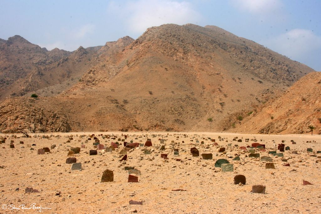 Islamic Graveyard, Daba al Hisn, Musandam Governorate, Oman