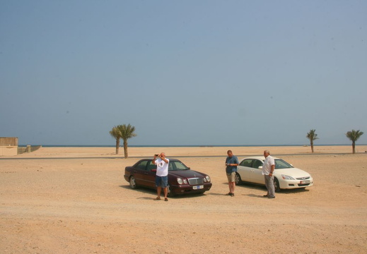 A weird sightseeing spot at the "Dibba-part" of Musandam