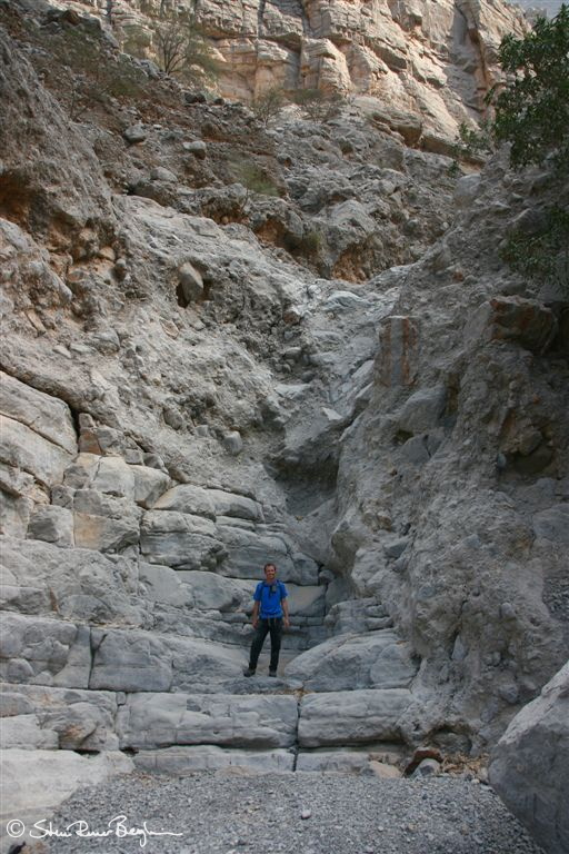 The "end" of Wadi Galilah
