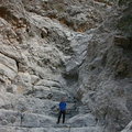 The "end" of Wadi Galilah