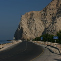 Al-Jerry, Musandam