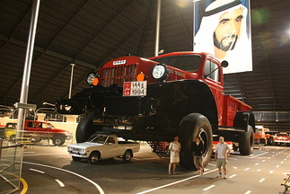 Giant Dodge