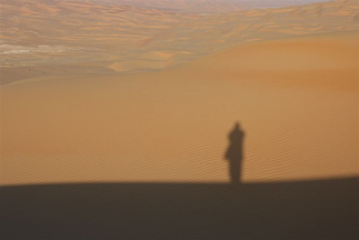 Shadow of Runar