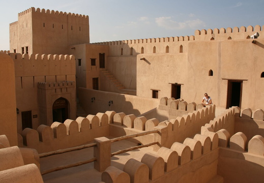 Nizwa Fort